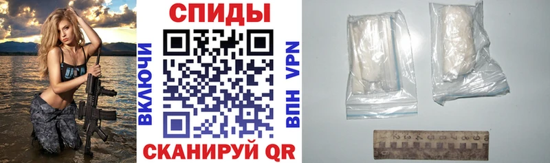 Амфетамин Розовый  где продают наркотики  Окуловка 
