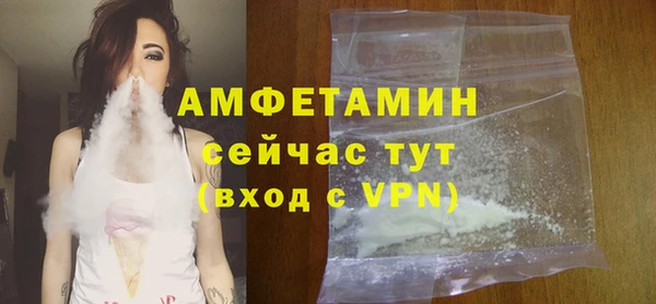 mdma Пролетарск