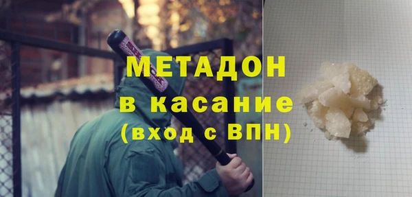 тгк Аркадак