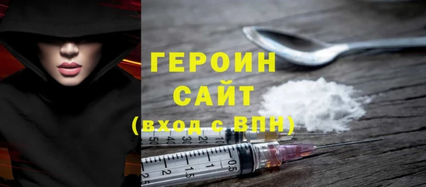 тгк Аркадак
