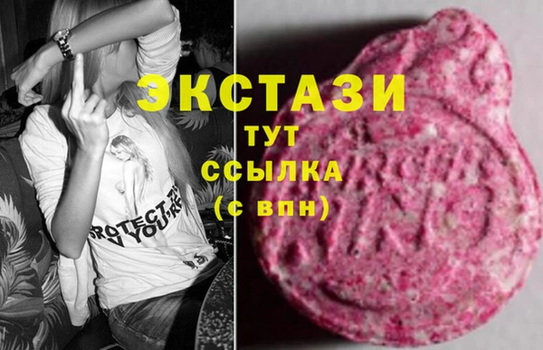 тгк Аркадак