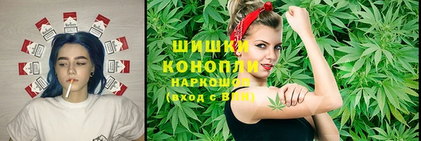 ECSTASY Армянск