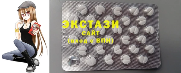 дистиллят марихуана Арсеньев