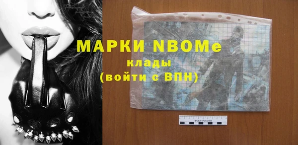 тгк Аркадак